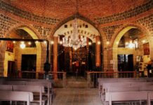 The Great Bridge and Its Importance